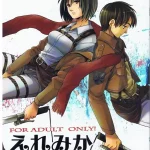 Mikasa e eren - shingeki no kyojin hentai