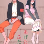 O romance entre Naruto e Hinata