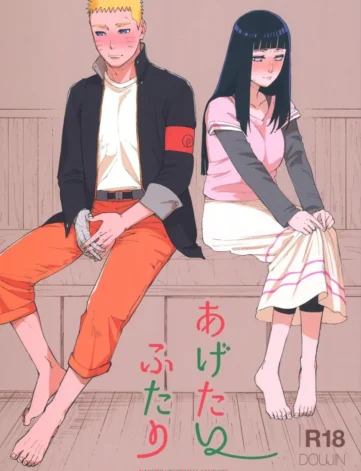 O romance entre Naruto e Hinata