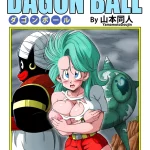 Dragon Ball Bulma E Mr.Popo - dbz hentai