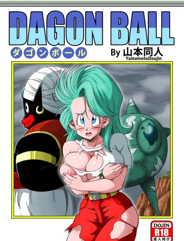 Dragon Ball Bulma E Mr.Popo – dbz hentai