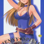 Yuri & Friends Jenny Special - kof hentai